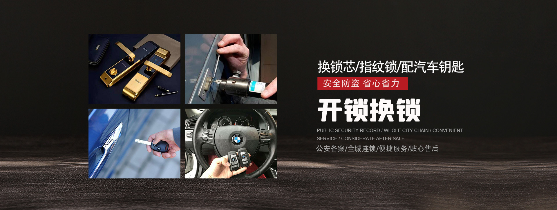 眉山洪雅县banner01